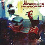 up_110104_japanische