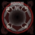 DENOUNCEMENT PYRE - Almighty Arcanum Album Cover (200x200)