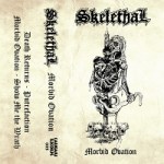 Skelethal_inisans (200x200)